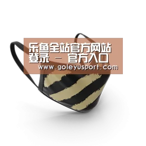 成人布口罩
