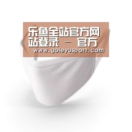 活性炭一次性口罩
