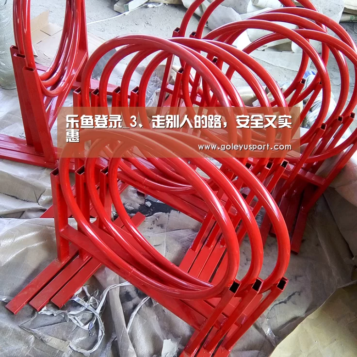 乐鱼入口
