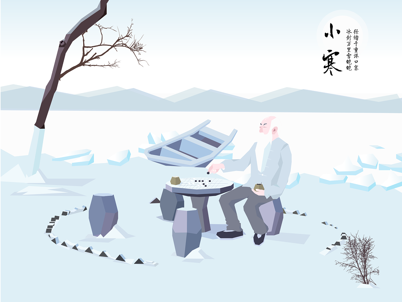 乐鱼全站