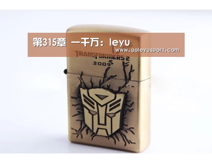 乐鱼全站