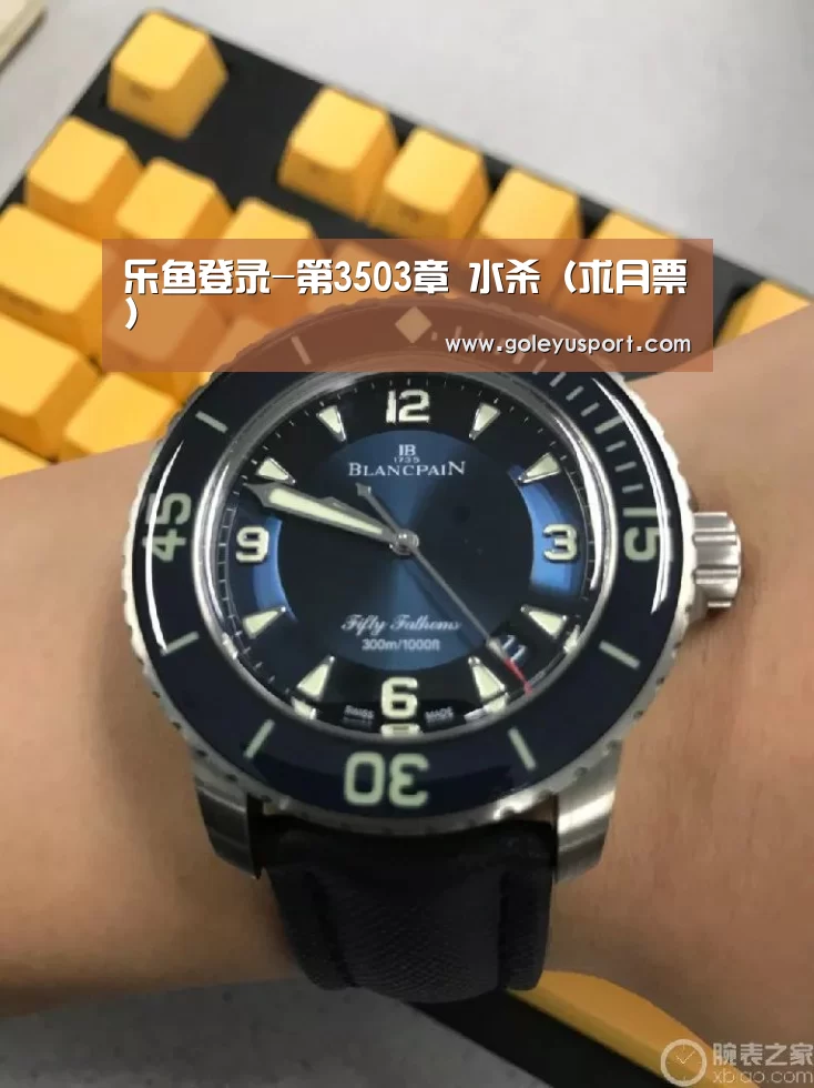 乐鱼登录