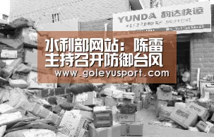 乐鱼全站