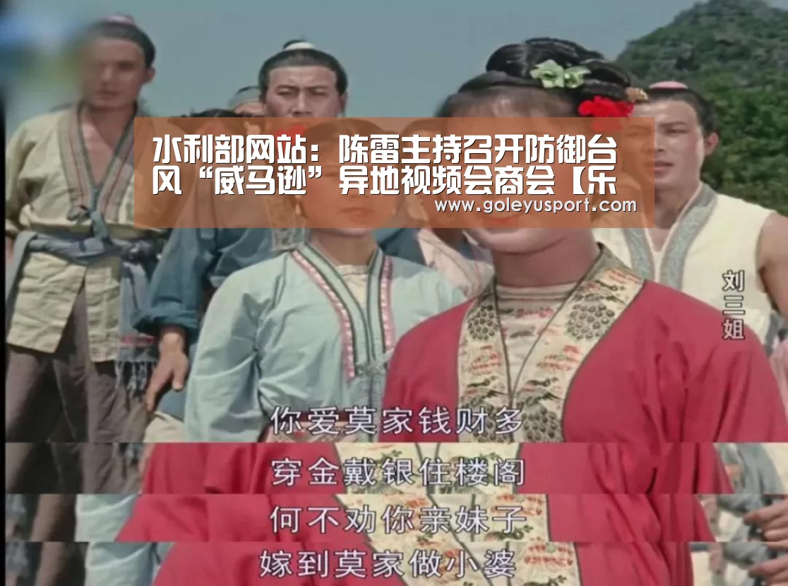 乐鱼全站