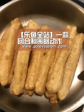 【乐鱼全站】一款回合制策略动作游戏《Aztez》公布发售日期(图2) 乐鱼全站