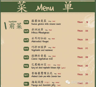 江西努力夺取今年防汛抗洪工作全面胜利“乐鱼登录”(图1) 江西努力夺取今年防汛抗洪工作全面胜利“乐鱼登录”(图1)