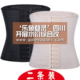 ‘乐鱼登录’四川开展水价综合改革农业水价成本监审(图1) 乐鱼登录