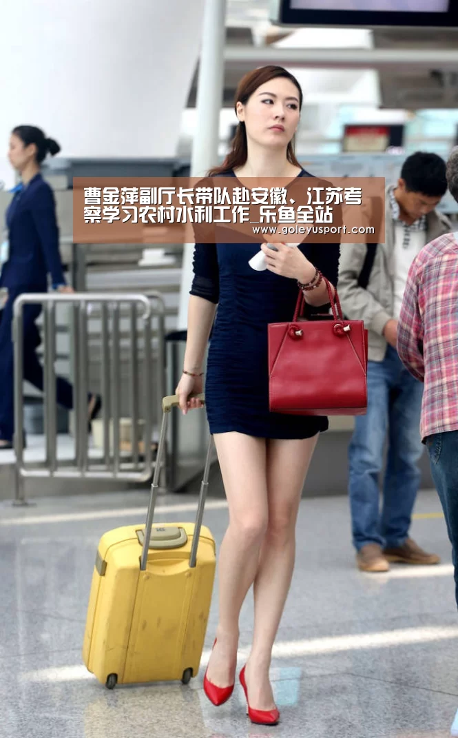 曹金萍副厅长带队赴安徽、江苏考察学习农村水利工作_乐鱼全站(图3) 乐鱼入口