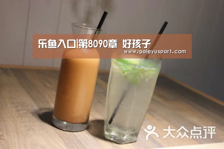 乐鱼登录