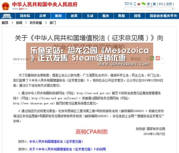 乐鱼入口