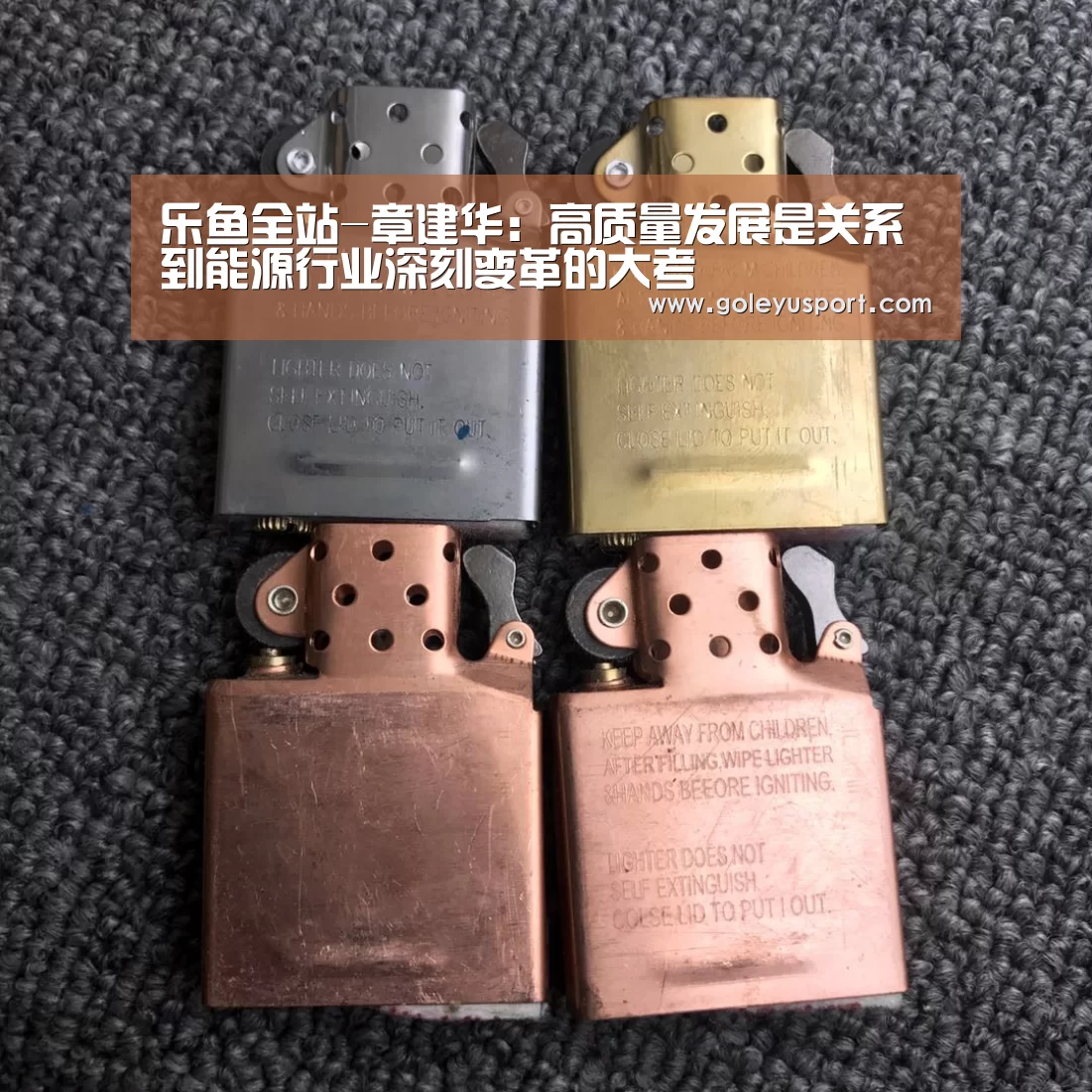 乐鱼入口
