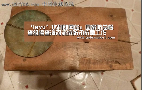 乐鱼入口