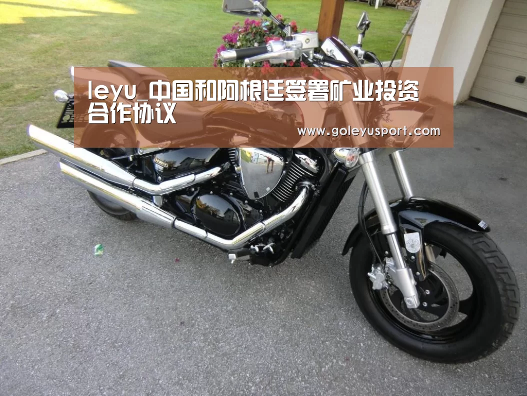 乐鱼入口